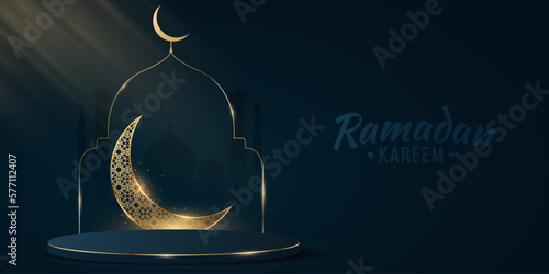 Islamic podium for Ramadan Kareem. Golden month with traditional arabic ornament. 3d pedestal with golden arc. Eid Mubarak. Vector illustration
