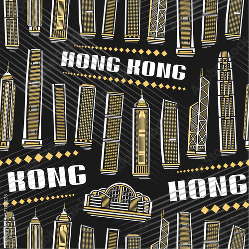 Photography Vector Hong Kong Seamless Pattern, repeating background with illustration of fam