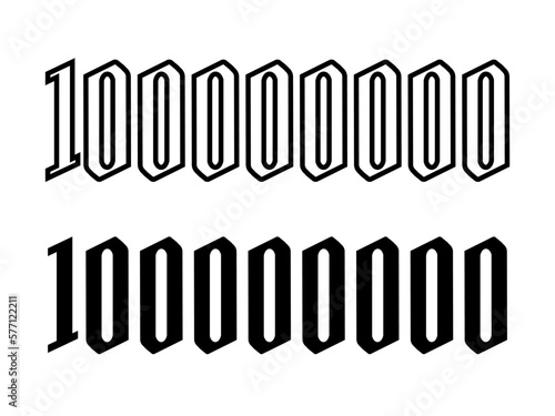 1億円の数字。100円の100万倍。