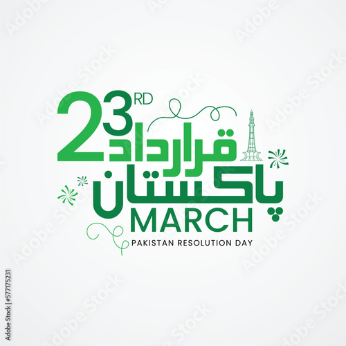 23 March Pakistan Resolution Day with Urdu Typography 