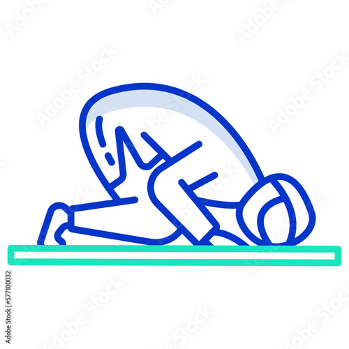 Perform Salaat icon