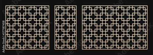 Laser cut pattern in Asian style. Vector set with abstract geometric ornament, square grid, lattice. Decorative stencil for laser cut, CNC cutting of wood, metal, acrylic. Aspect ratio 1:1, 1:2, 3:2