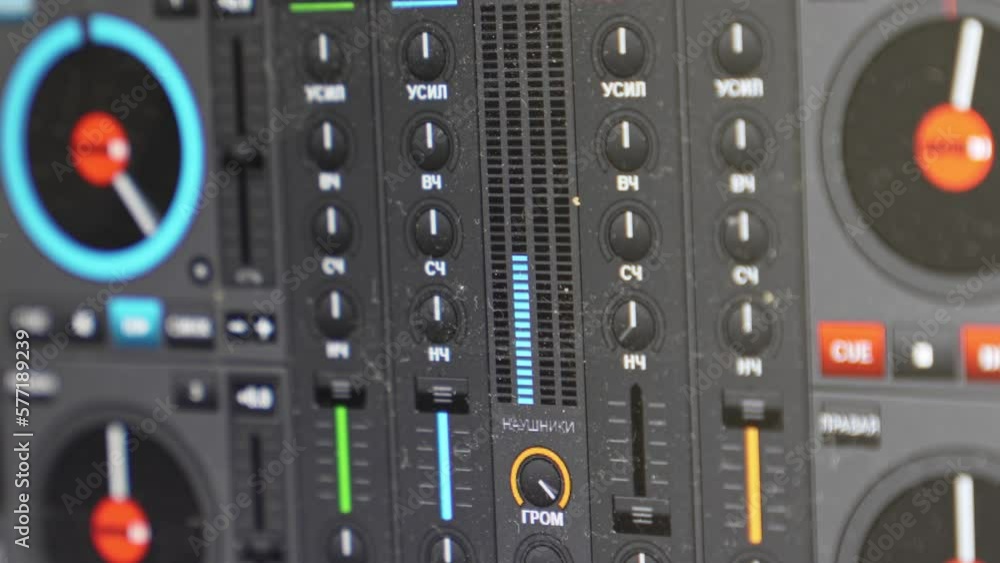 Mixing console. An electronic device for sound recording and mixing Mixing console. An electronic device for sound recording and mixing