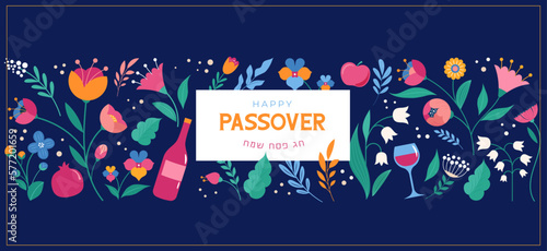 Jewish holiday Passover, Pesach. Greeting card, banner with traditional icons. Springtime concept design. Happy Passover in Hebrew.