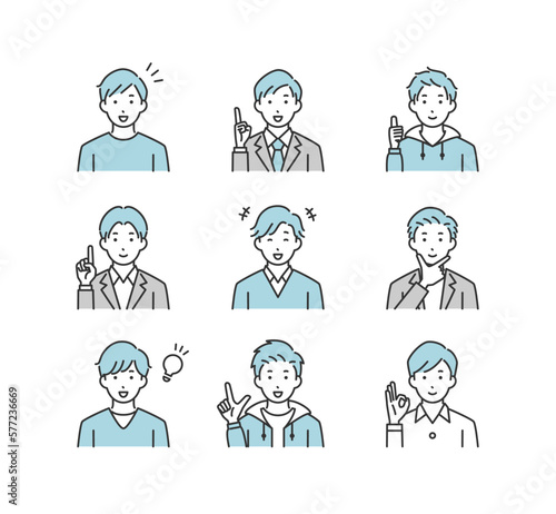 ポジティブな感情の男性のイラストアイコンセット