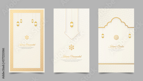 Islamic Arabic White Luxury Realistic Social Media Stories Collection Template