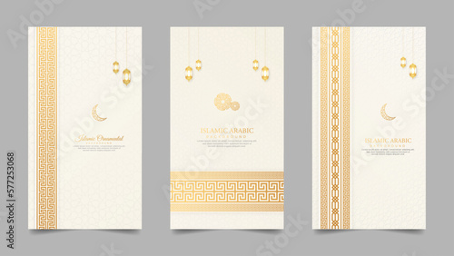 Eid Mubarak and Ramadan Kareem White Luxury Islamic Arabic Realistic Social Media Stories Collection Template	