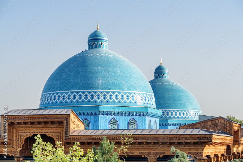 Domes of Museum of Victims of Political Repression in Tashkent