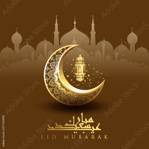 Eid Mubarak design with crescent moon and Arabic calligraphy