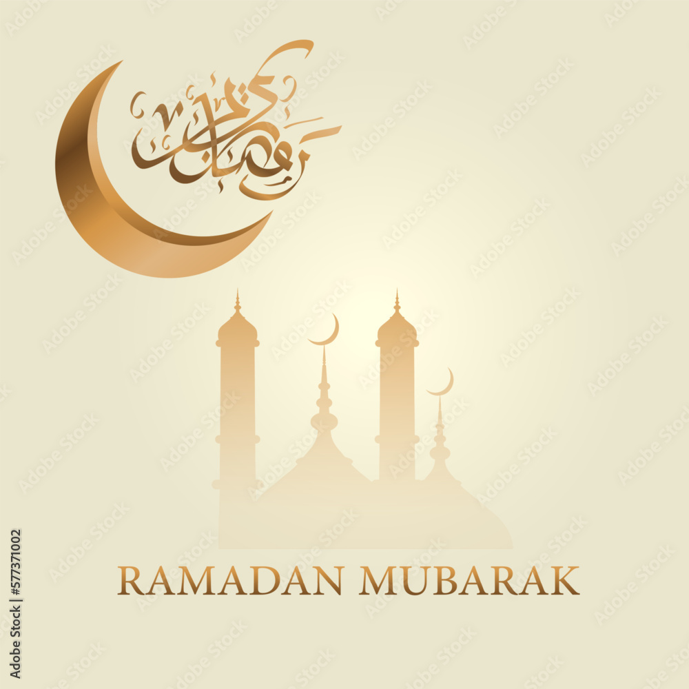eid mubarak greeting card, ramadan greeting card