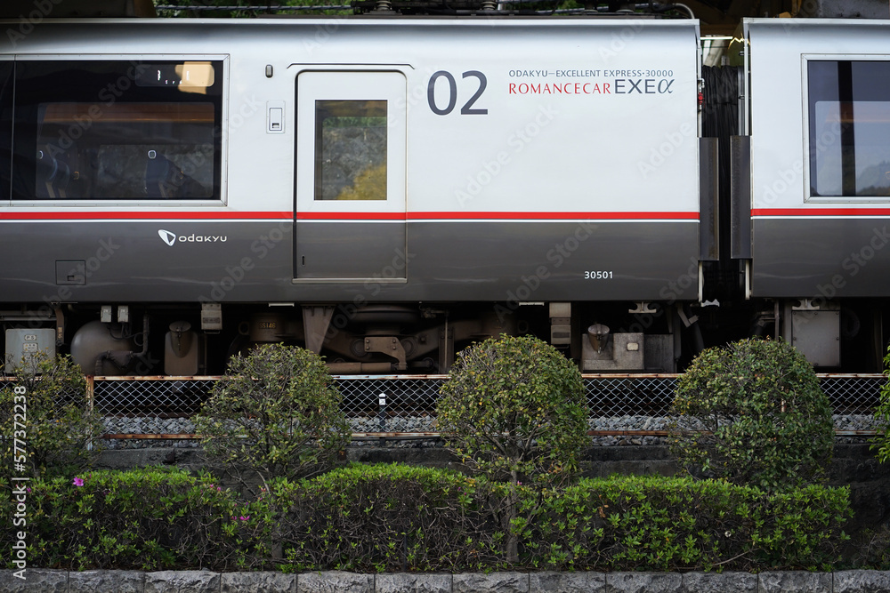 HAKONE, JAPAN - APR 09, 2018: Odakyu railway excellent express ...