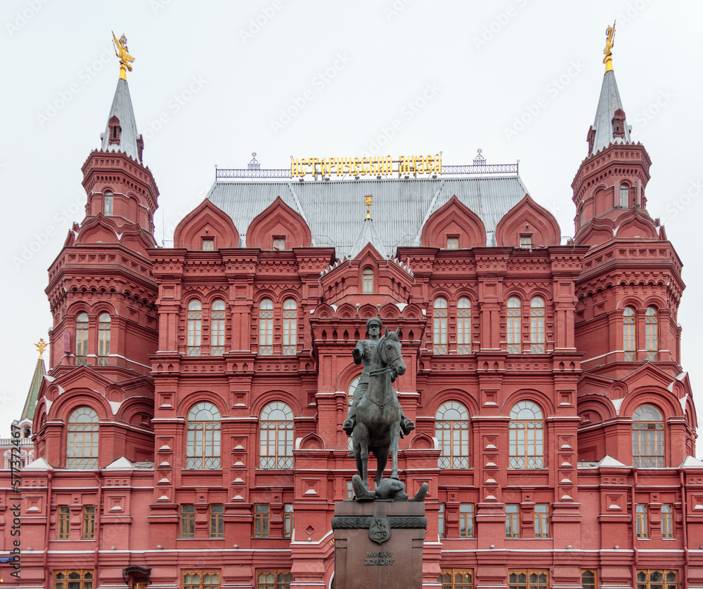 Fototapeta premium Moscow, Russia. Red square and San Basil 's Cathedral during Christmas period