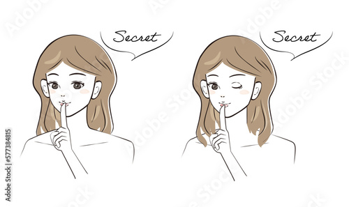 秘密ですよと言っている若い女性（上半身のみ）