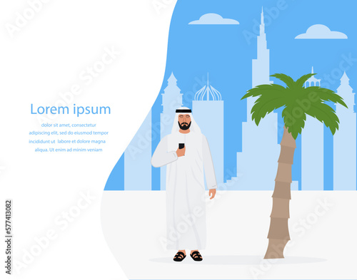 Muslim People Travel United Arab Emirates Dubai
