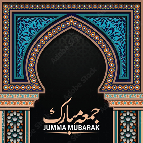 Jumma Mubarak Calligraphy with masjid door Template