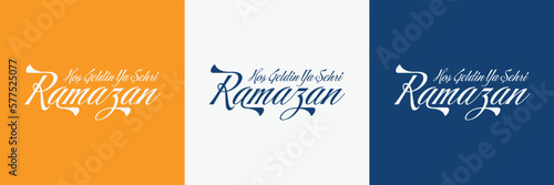 Happy Ramadan Messages. "Welcome, blessed month of Ramadan" lettering on a dark blue, white and yellow background.