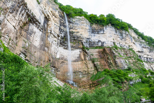 Okatse (Kinchkha) Waterfall, three-step waterfall cascade in the river gorge of Satsikvilo, Kutaisi, Gerogia. photo