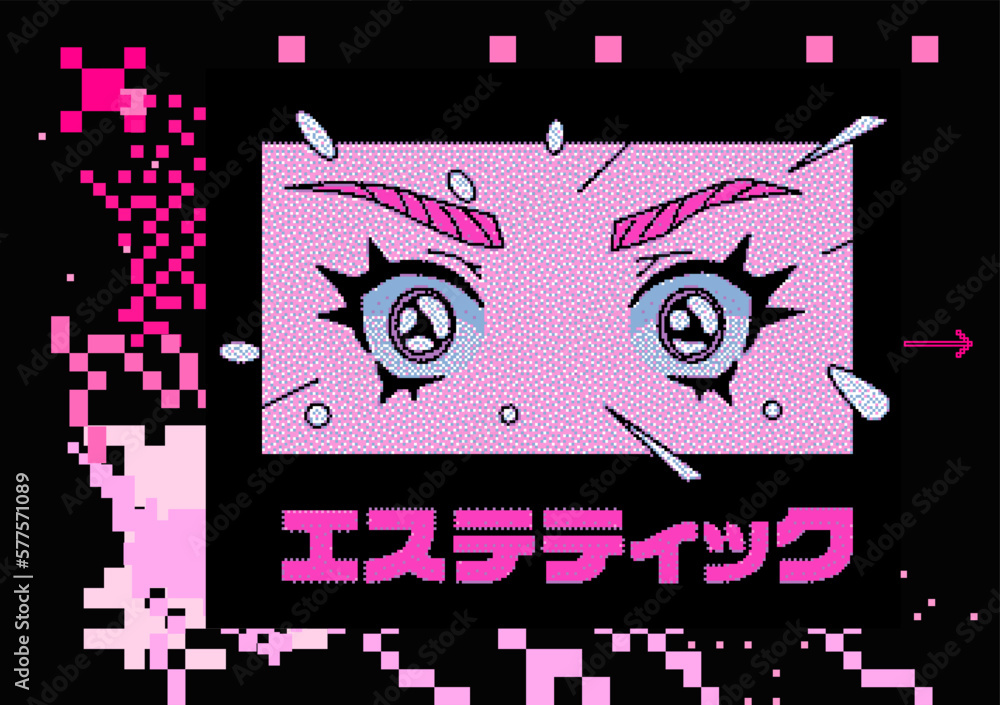 Anime eyes in pixel art style for poster or t-shirt design.