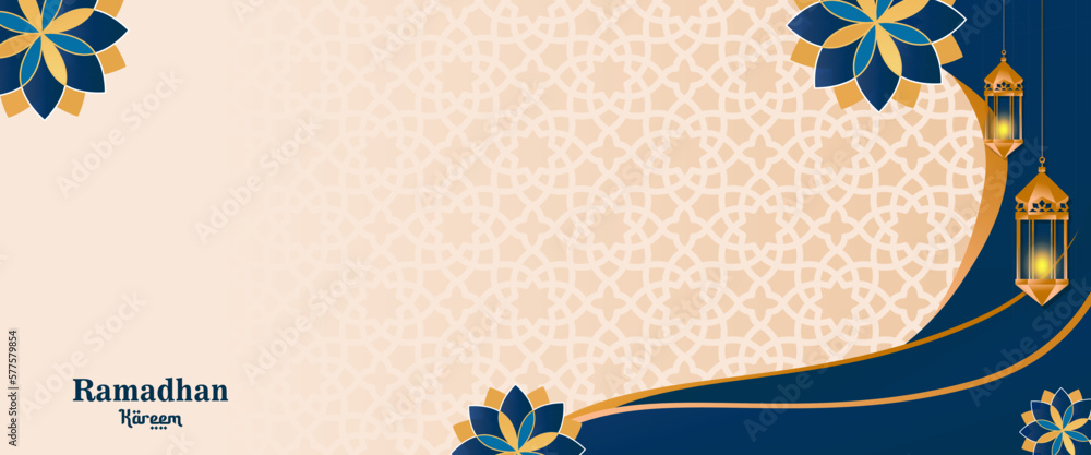 Vector realistic Ramadan horizontal banner background Stock Vector ...