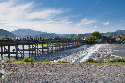 Togetsu-kyo Bridge over Katsura river.  Kyoto Japan
