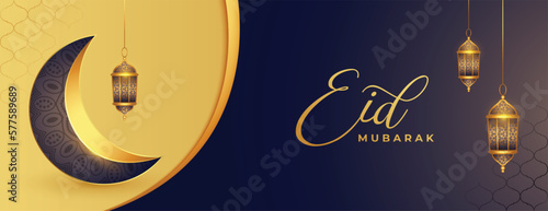 eid mubarak beautiful banner with realistic moon and lantern