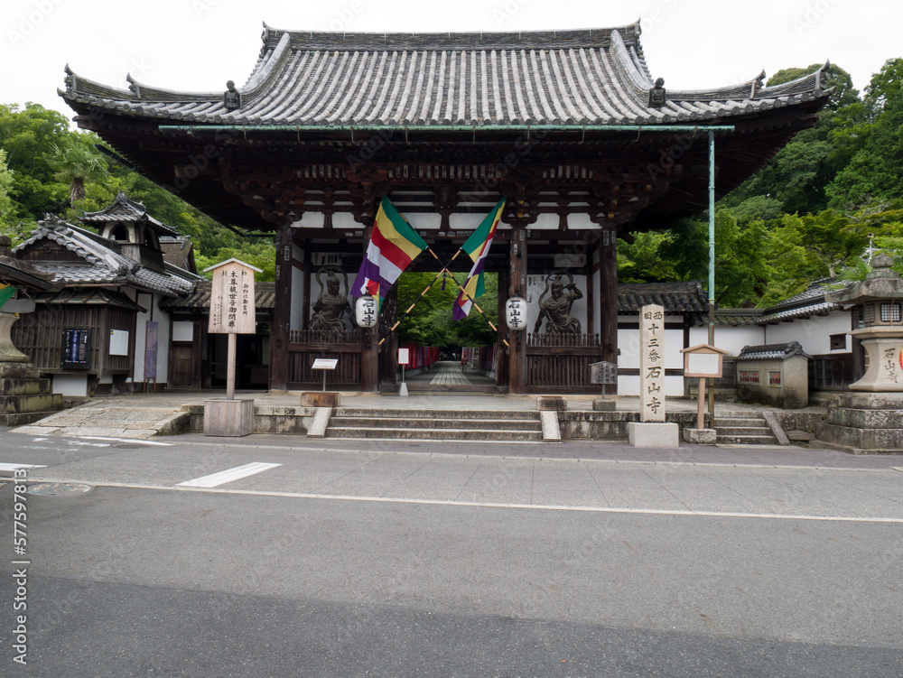 Naklejka premium 西国第十三番石山寺 