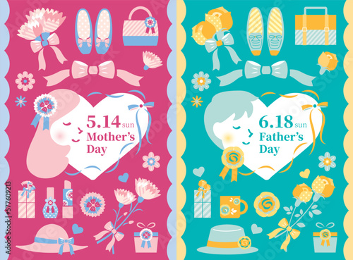 【2023年】母の日・父の日　イラストセット