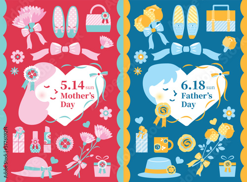 【2023年】母の日・父の日　イラストセット