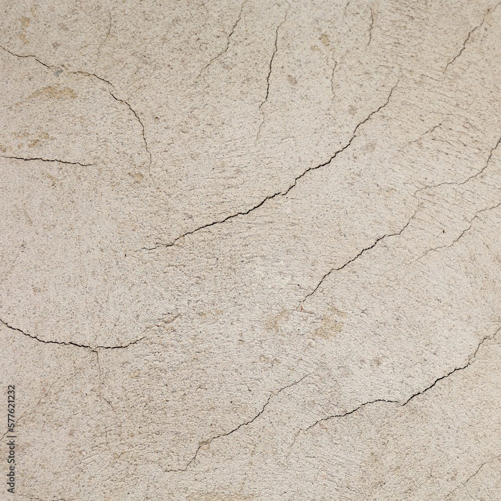 Obraz premium Wall background, destroyed and cracked walls, textures. The building needs repair. High quality photo