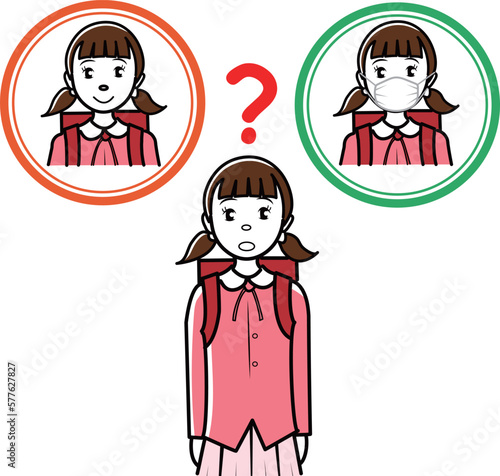 マスクをするかどうか迷う小学生
