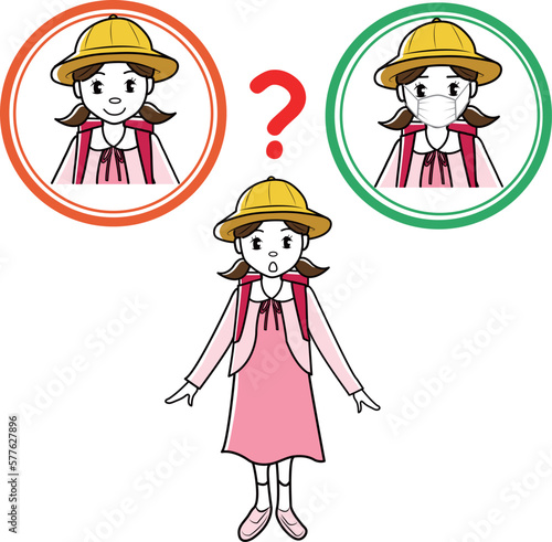 マスクをするかどうか迷う小学生