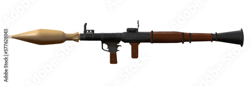 RPG-7のイラスト素材