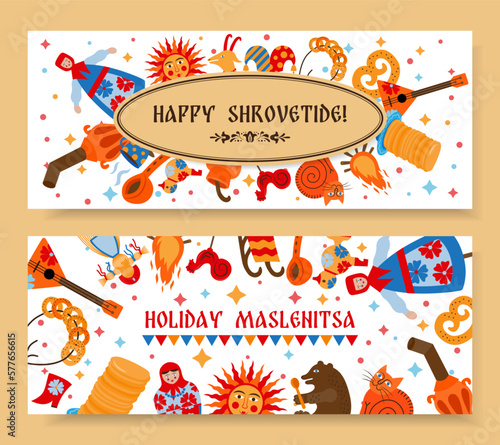 Wide maslenitsa, Shrovetide food banner set. Russian bakery, felt and boots, pancakes with caviar. Traditional sun holiday poster template. Festive ethnic party. Vector current background