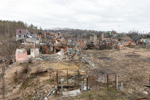 Bohorodichne in Donetsk reg. that have been destroyed by Russians.