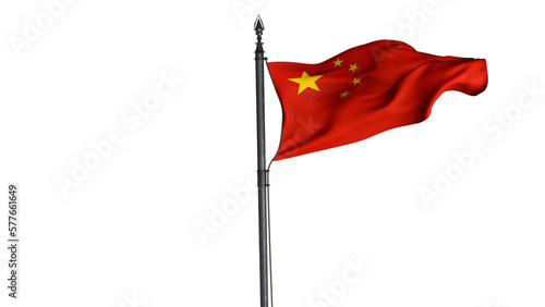 China, People's Republic of China, Country Flag