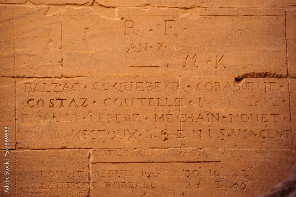 Lat/Long Graffiti, Philae Temple, Aswan Egypt