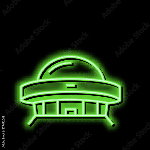 construction planetarium neon glow icon illustration photo
