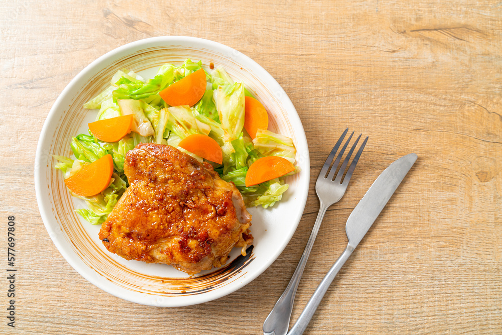 teppanyaki chicken steak with cabbage and carrot teppanyaki chicken steak with cabbage and carrot