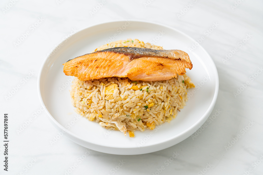 fried rice with grilled salmon fillet steak fried rice with grilled salmon fillet steak