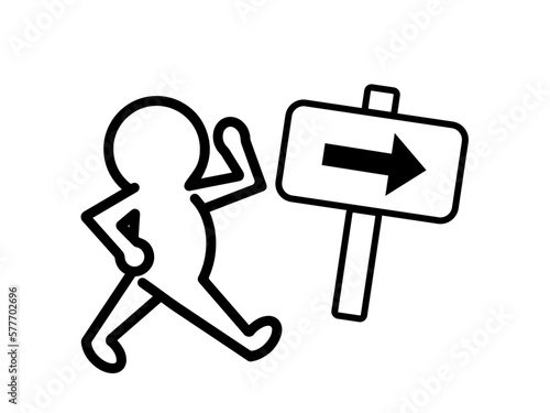 行く先に向かう人