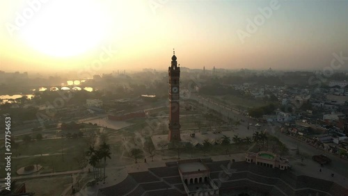 India Highest Clock Tower Located In Lucknow. Beautiful sunrise with beautiful city view photo