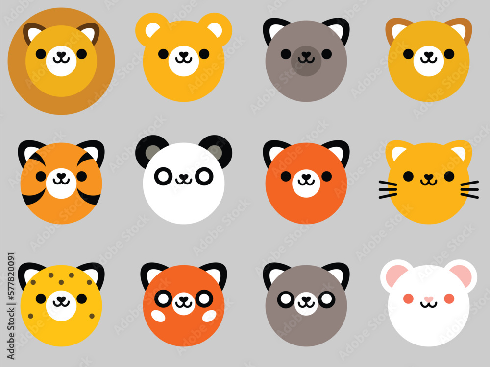 Kawaii Animal Heads Kawaii Animal Heads