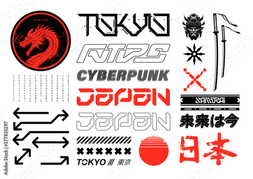 Traditional and futuristic japan elements for streetwear, t-shirt, merch, apparel. Futuristic lettering and t-shirt japan print, graphic box. Translation from Japanese - tokyo, japan, future is now
