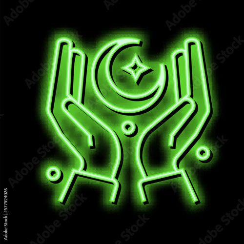 reading dreams neon glow icon illustration