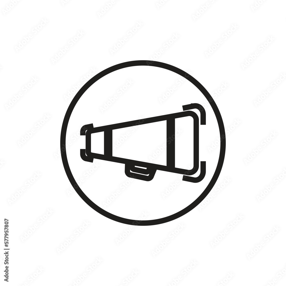 Megaphone Icon Megaphone Icon