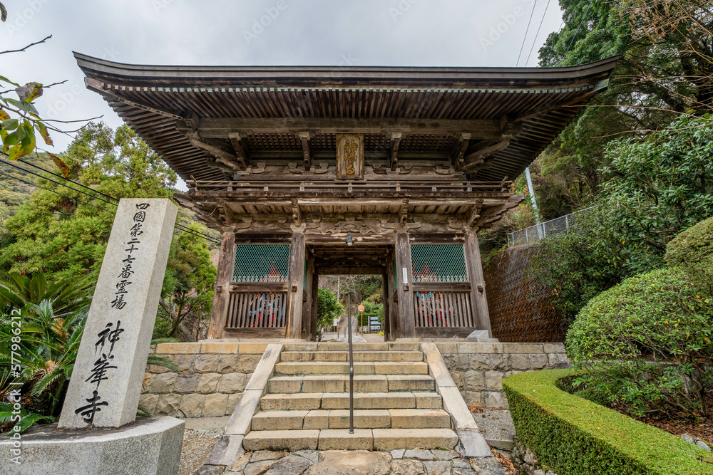 Fototapeta premium 神峯寺