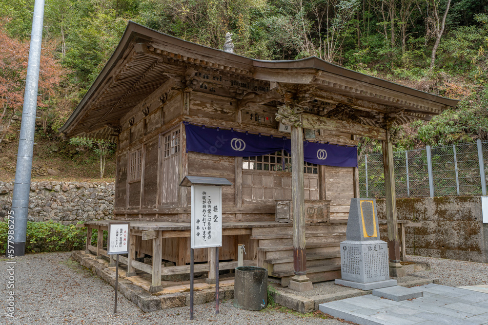 Naklejka premium 神峯寺