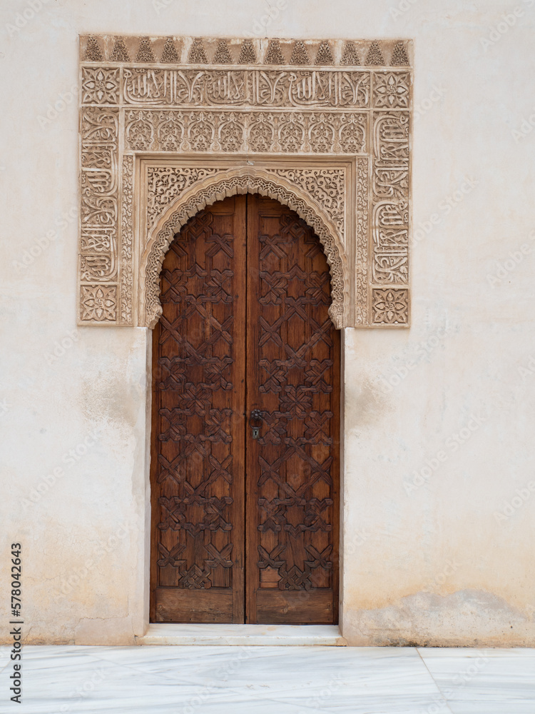 Beautiful interior design and ornaments of Granadas Alhambra