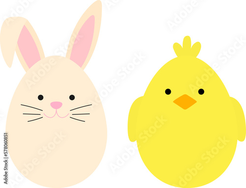 Easter Bunny and Chick vector illustration
