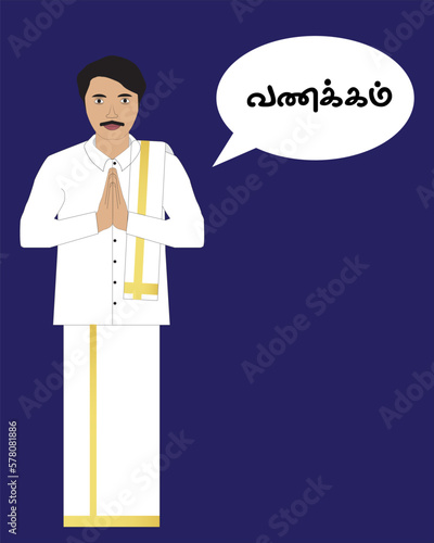 Tamil Man wearing dhoti and shirt Welcome with Vanakkam(means Welcome)